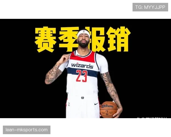 戴维斯在国家队的出色表现持续提升，备受关注于新一轮国际赛事。