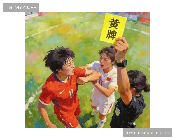 故意肘击为何有时只吃黄牌？裁判判罚尺度解析